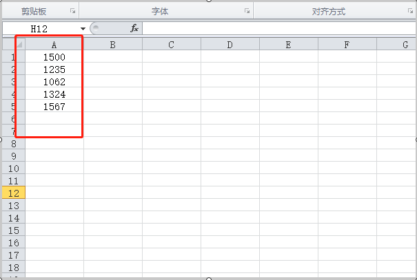 如何使用 Excel 中的找最大值Max函数？