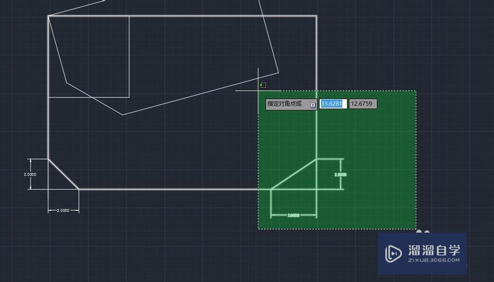 CAD 怎么选择对象？