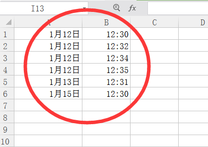 excel表格日期和时间在一列怎么按照时间先后排序?