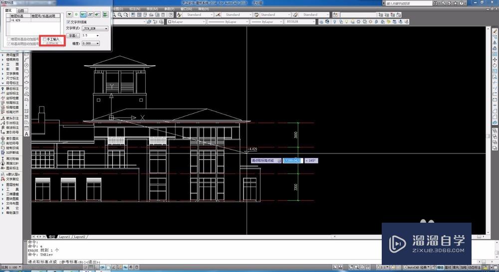 AutoCAD/天正如何设置自动标高标注？