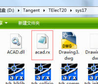 天正2015版本的下各版本CAD菜单界面更改详解