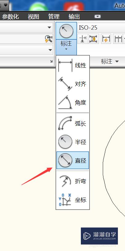 CAD2010怎样标注圆的半径与直径？