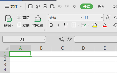 Excel中工龄工资怎么计算？
