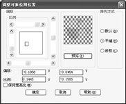 CAD 如何渲染水杯-CAD水杯渲染教程？