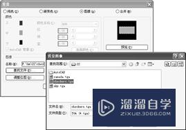 CAD 如何渲染水杯-CAD水杯渲染教程？