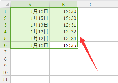 excel表格日期和时间在一列怎么按照时间先后排序?