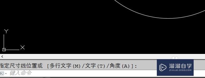 CAD标注命令：CAD中半径标注的详细说明