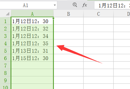 Excel表格日期和时间在一列怎么按照时间先后排序？