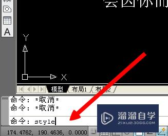 <esred>Au</esred><esred>toCAD</esred>文字无法正常<esred>显示</esred><esred>怎么办</esred>？
