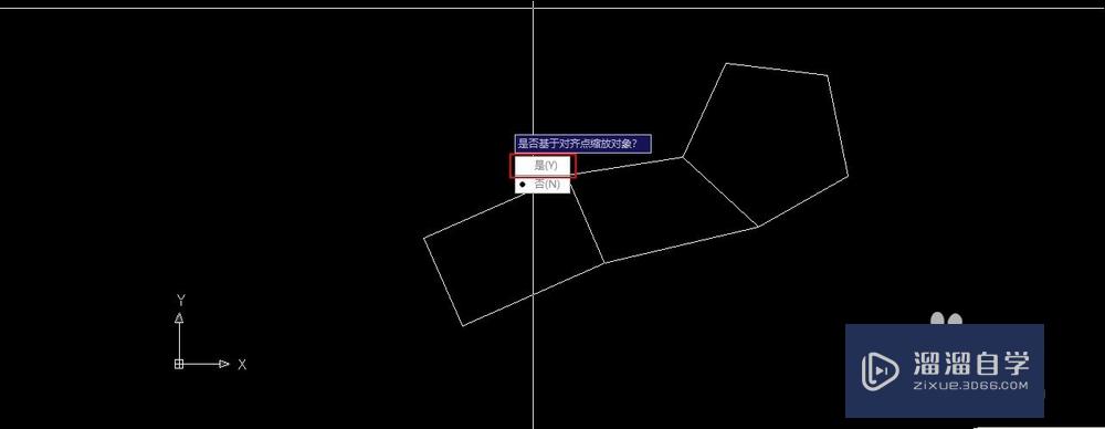 AutoCAD2007对齐（al）快捷键应用