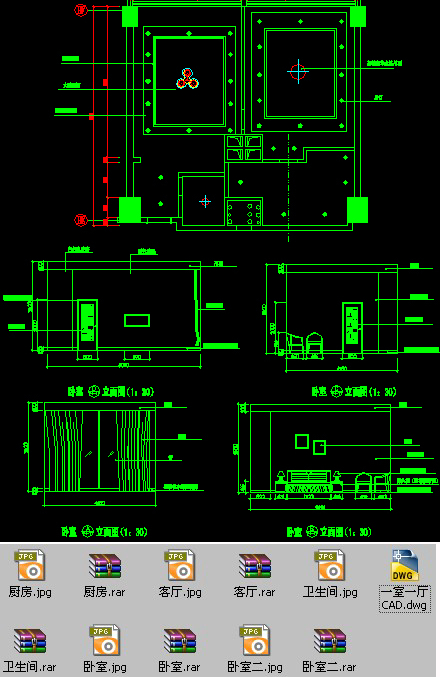 求一份30平米小戶型的cad室內設計套圖,有平面圖,立面圖 效果圖和源