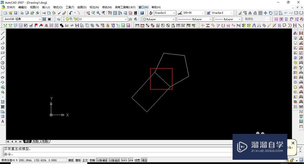 AutoCAD2007对齐（al）快捷键应用