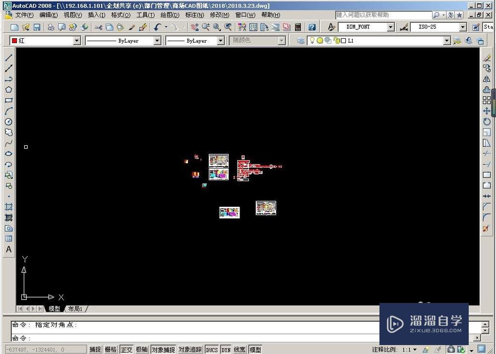 <esred>CAD</esred>2008<esred>打印</esred>怎么<esred>设置</esred><esred>横向</esred><esred>打印</esred>？