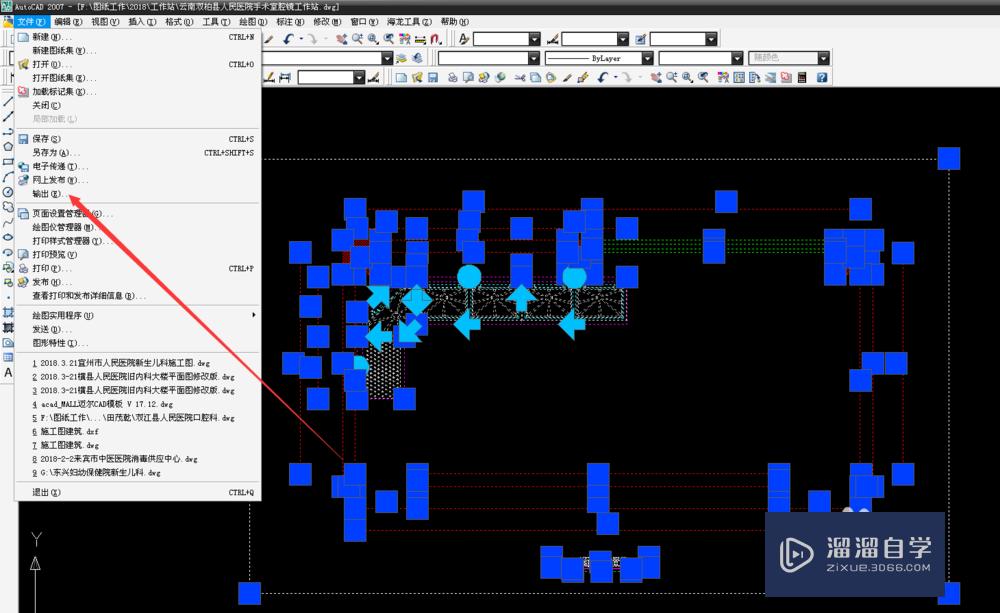 怎样<esred>使</esred>CAD导出的图片<esred>更</esred>清晰？