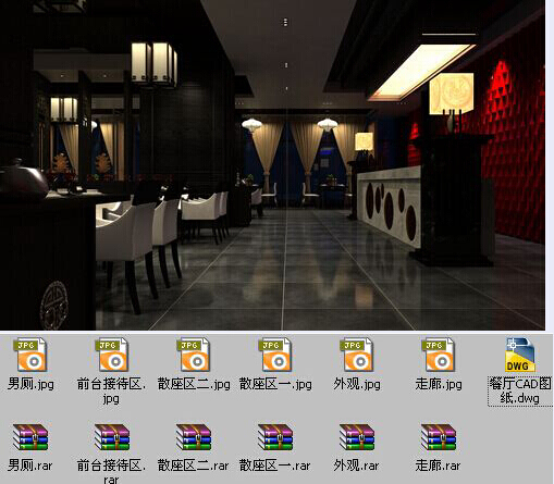 能给个室内设计的整套图，3D模型，效果图，CAD图