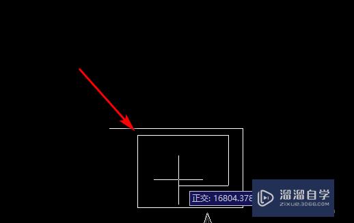 CAD2007怎么使用正交模式？