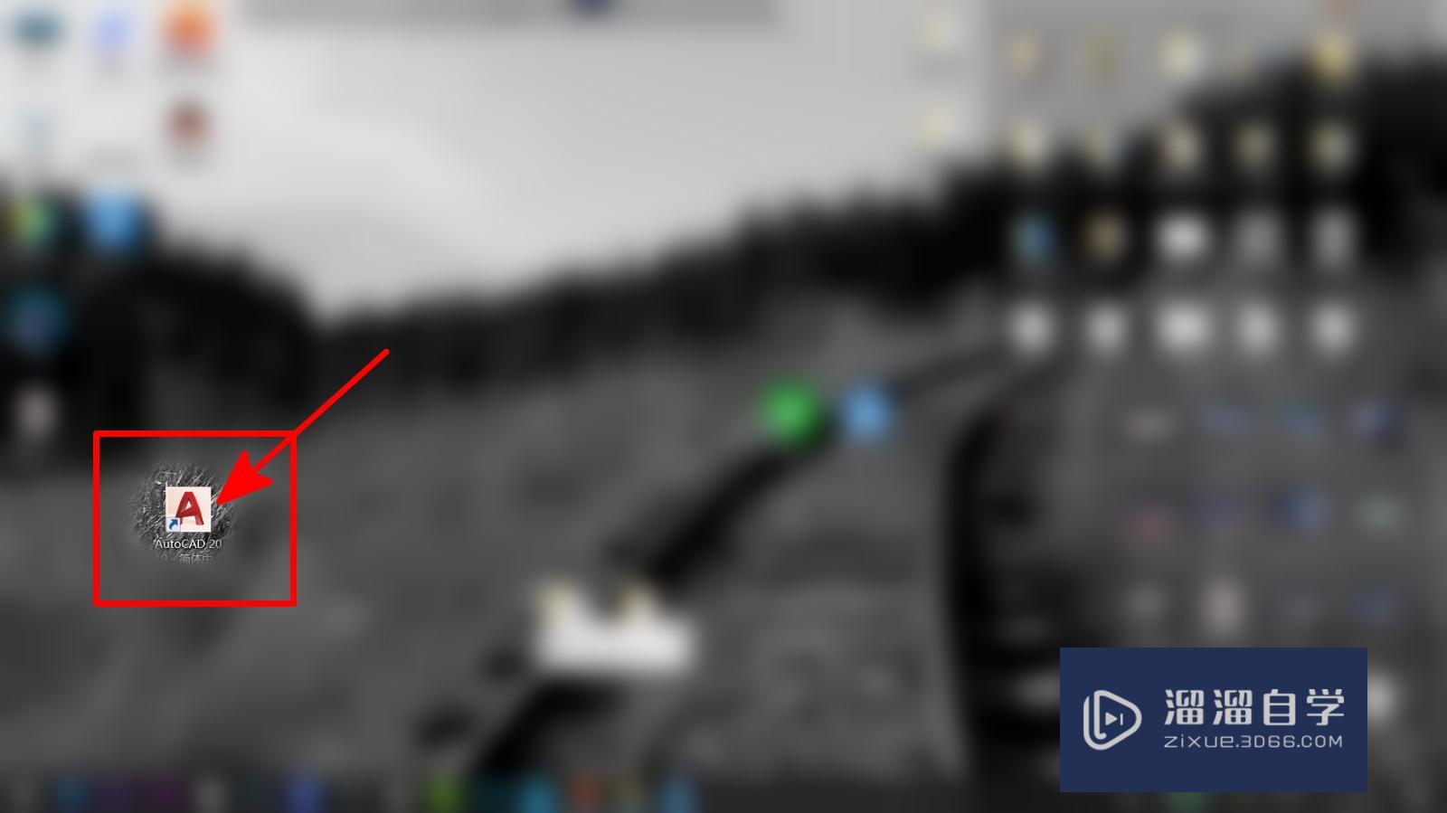 <esred>CAD</esred>怎么输入<esred>长度</esred><esred>画</esred><esred>直线</esred>？