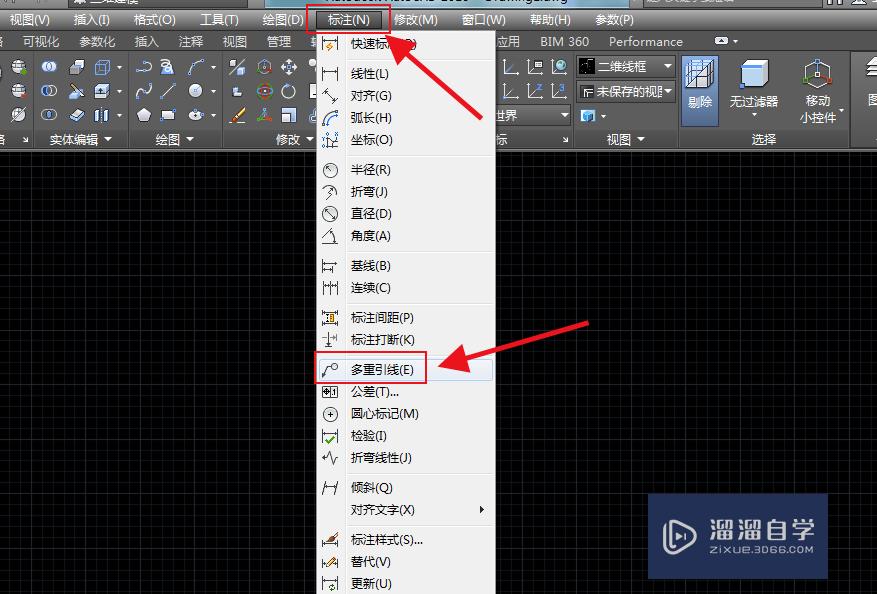 <esred>CAD</esred>怎么带箭头的<esred>直线</esred><esred>并</esred><esred>标注</esred>？