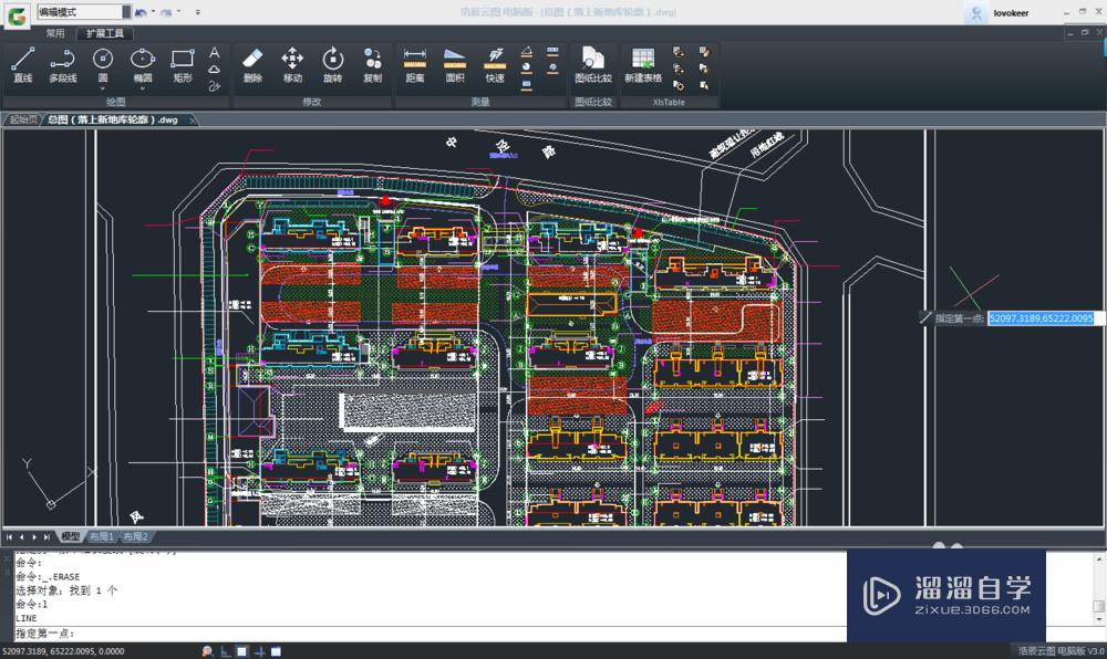 <esred>CAD</esred>怎么快速<esred>设置</esred><esred>横向</esred><esred>打印</esred>？