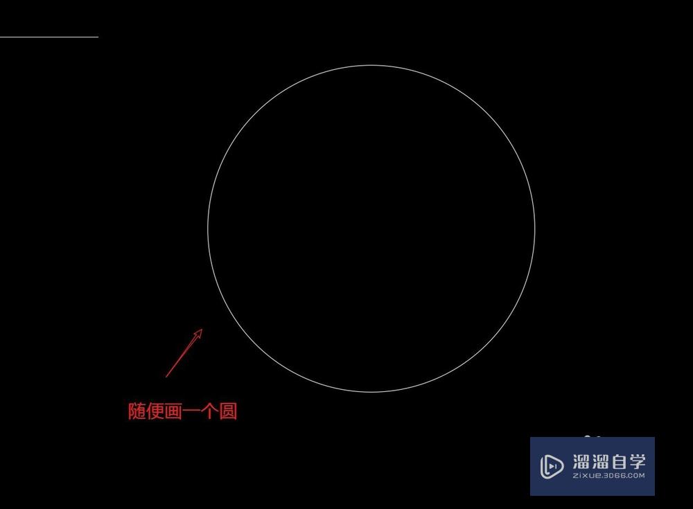 <esred>CAD</esred>的<esred>al</esred>对齐命令怎么画图？