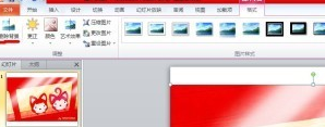 微软2007PPT怎么抠图？