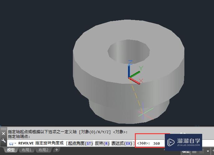 CAD怎么旋转实体？