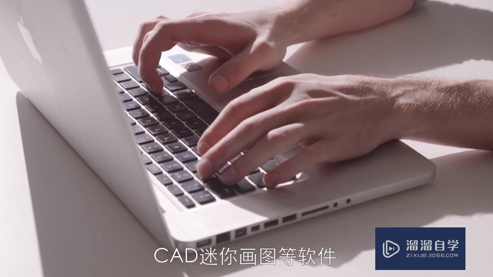 如何选择CAD编辑器？