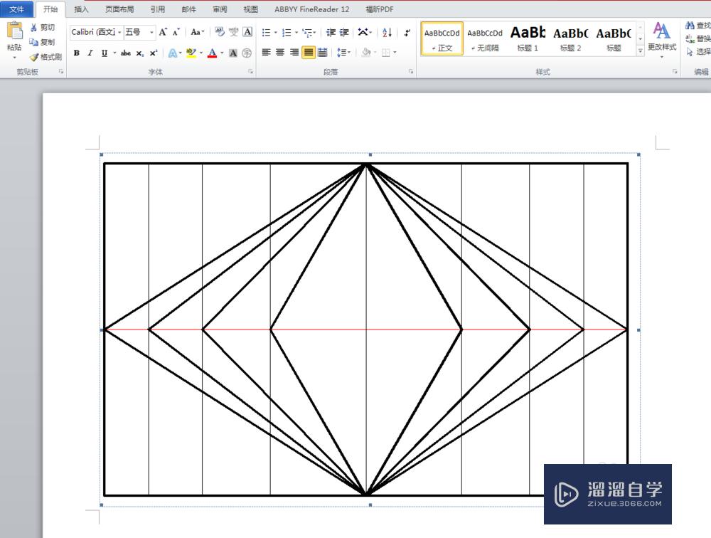 Word中如何插CAD？