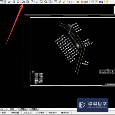 <esred>CAD</esred><esred>迷你看图</esred>图纸<esred>打印</esred>部分内容颜色很浅怎么办？