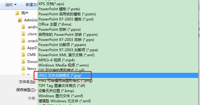 微信公众平台可以发PDF文档吗？