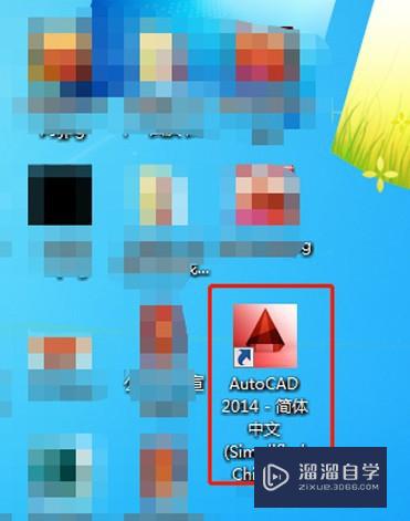 <esred>CAD</esred><esred>打不开</esred>的<esred>解决</esred><esred>方法</esred>