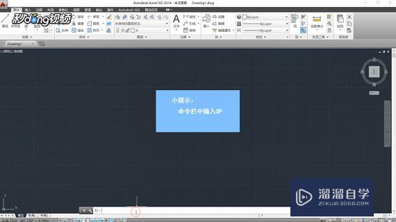 如何<esred>恢复</esred>丢失的<esred>CAD</esred><esred>文件</esred>？