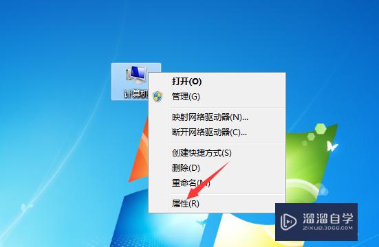 <esred>CAD</esred><esred>出现</esred>致命错误<esred>怎么办</esred>？