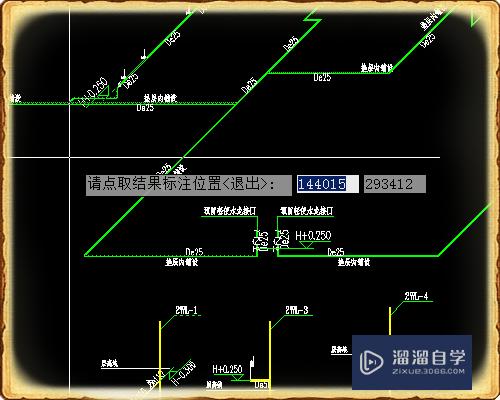 怎么统计CAD中多个线段的长度？