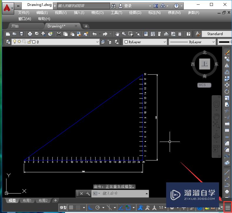 CAD2016如何显示线框？