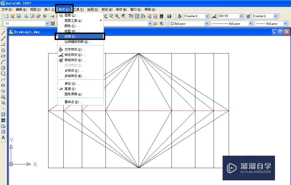 Word中如何插CAD？