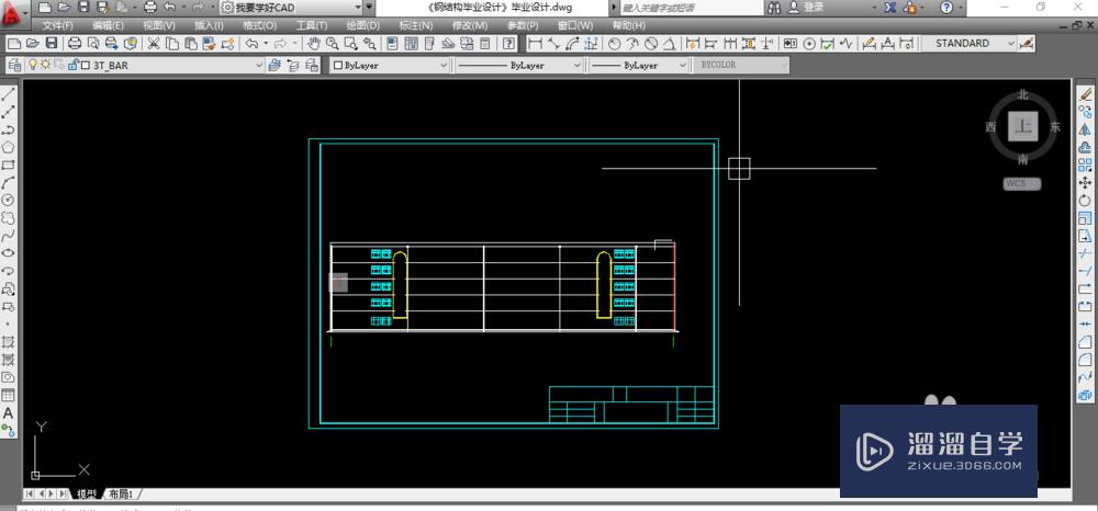 Word<esred>中</esred>如何<esred>插入</esred><esred>CAD</esred><esred>图形</esred>？