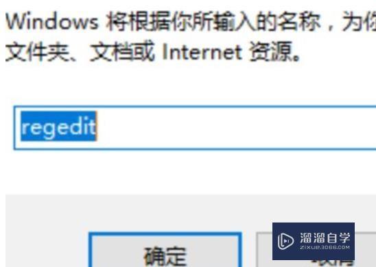 <esred>如何</esred><esred>解</esred><esred>决</esred>CAD2010<esred>无法</esred>卸载？