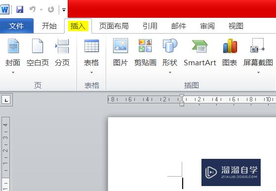 <esred>Word</esred><esred>如何</esred><esred>插入</esred><esred>CAD</esred><esred>文件</esred>？