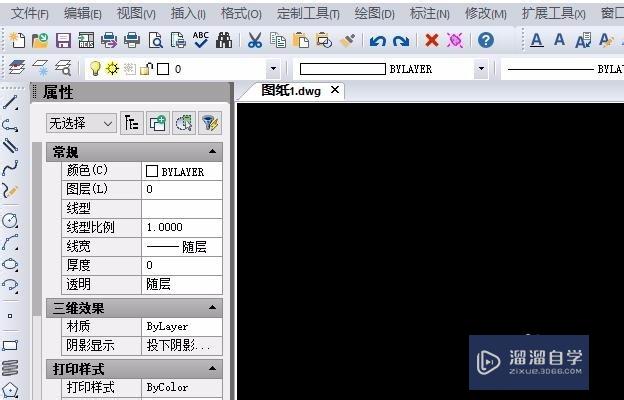 <esred>CAD</esred><esred>中</esred><esred>如何</esred><esred>绘制</esred>网格？