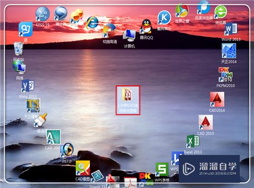 <esred>CAD</esred>填充图案<esred>素材</esred>库在哪？