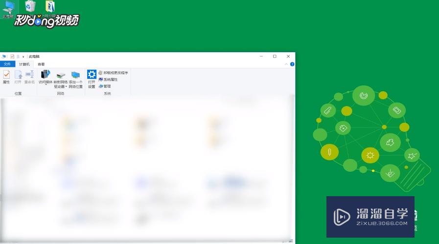 <esred>CAD</esred><esred>打不开</esred>应该怎么<esred>解决</esred>？