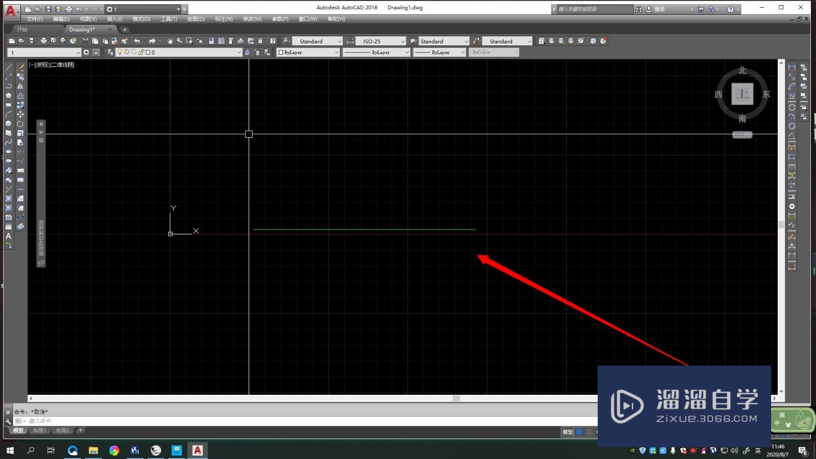 <esred>CAD</esred>中线段<esred>如何</esred><esred>进</esred><esred>行</esred><esred>等分</esred>？
