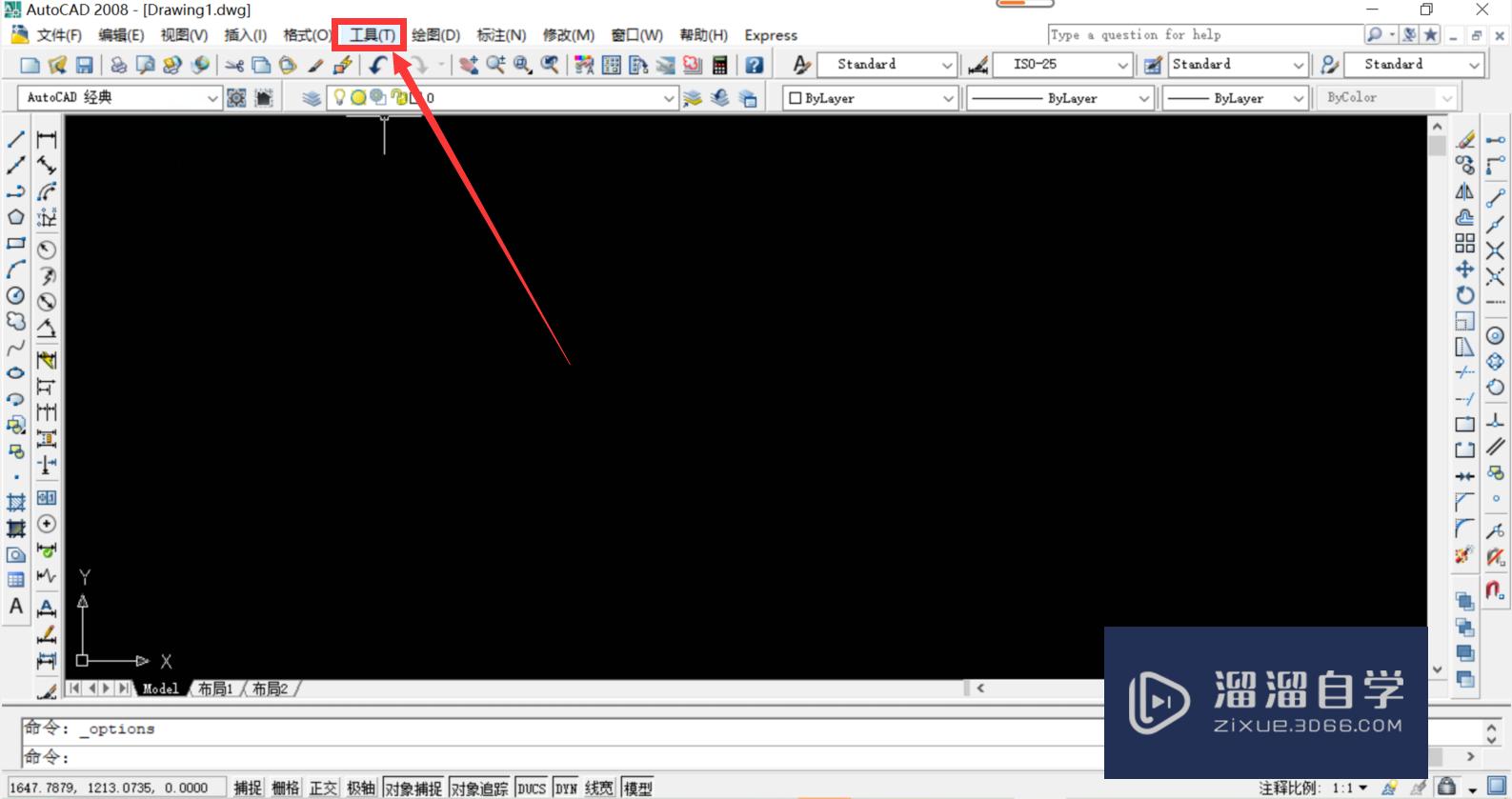 <esred>CAD</esred>如何<esred>设置</esred><esred>鼠标</esred><esred>右键</esred>为重复上一个命令？