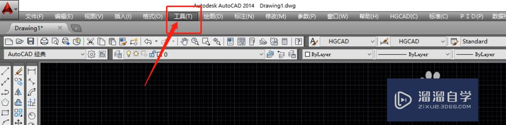 <esred>CAD</esred>中如何<esred>将</esred><esred>鼠标</esred>右击<esred>设置</esred><esred>为重</esred><esred>复</esred>上个<esred>命令</esred>？