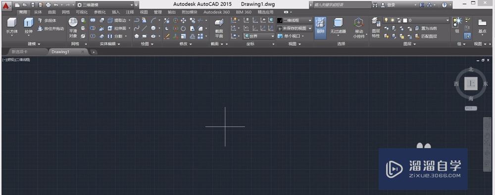 CAD中如何<esred>镜像</esred><esred>复制</esred>？