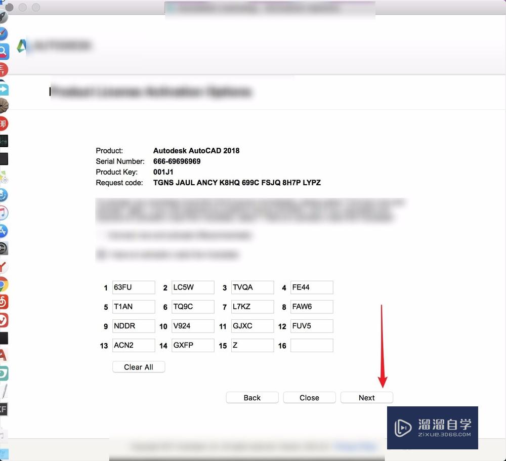 MacbookPro如何安装激活AutoCAD2018？