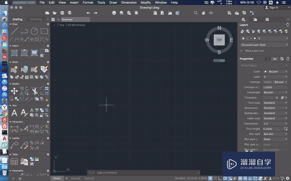 MacbookPro如何安装激活AutoCAD2018？