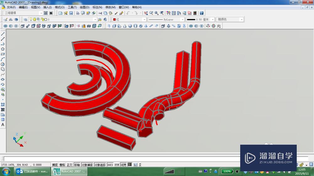 Auto CAD 3D 建模扫掠（SWeep）命令的使用