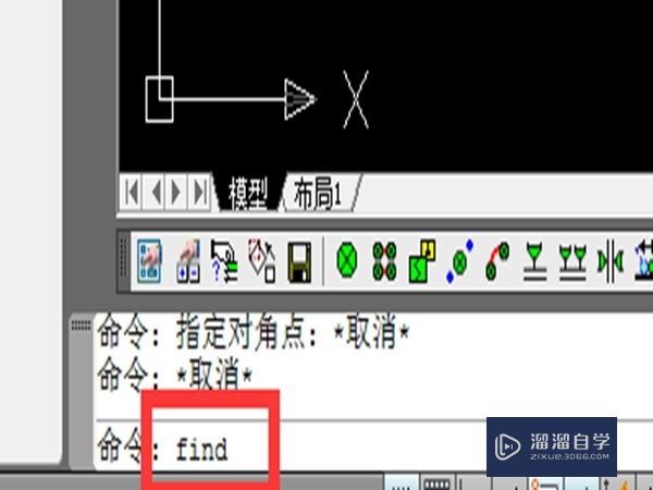 如何利用CAD进行批量文字替换？